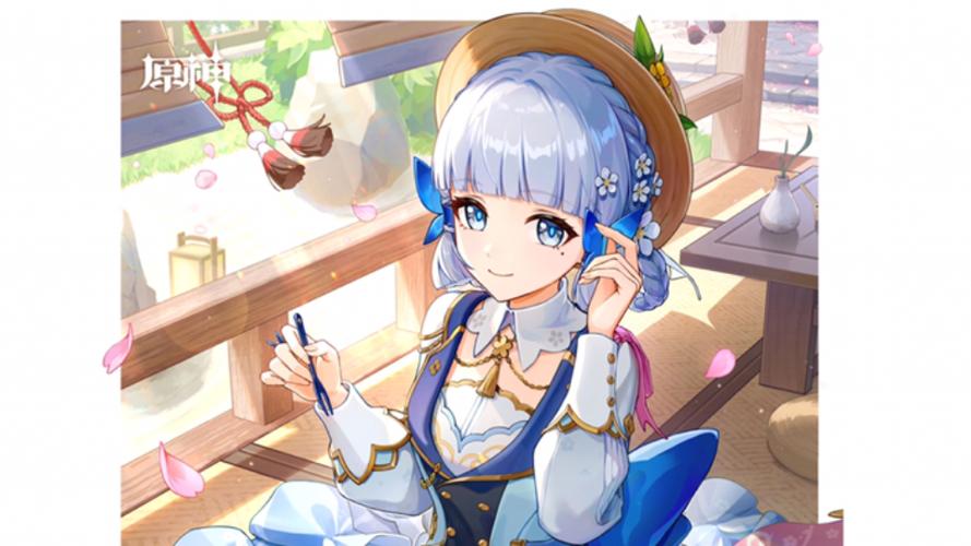 原神测试服神里绫华