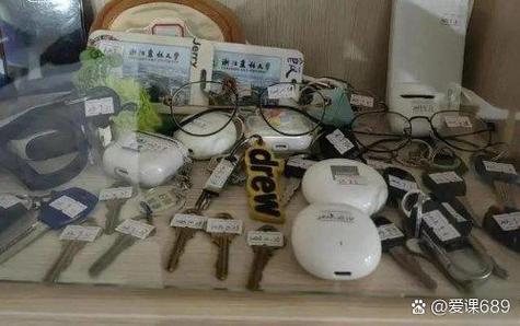 学生在教室丢东西怎么处理