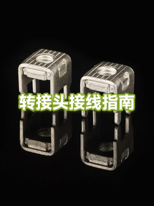 新买的苹果x带转接头吗