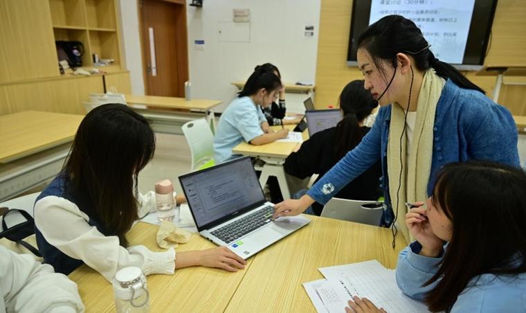 给大学老师上课的建议