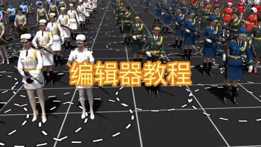 地狱之门修改器