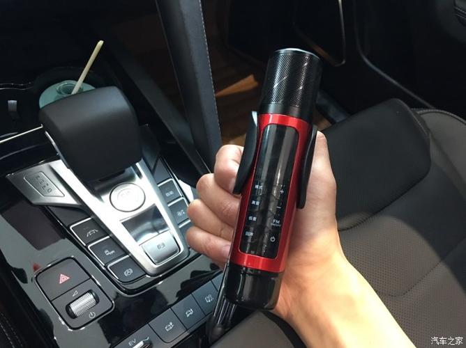 比亚迪第二代麦克风