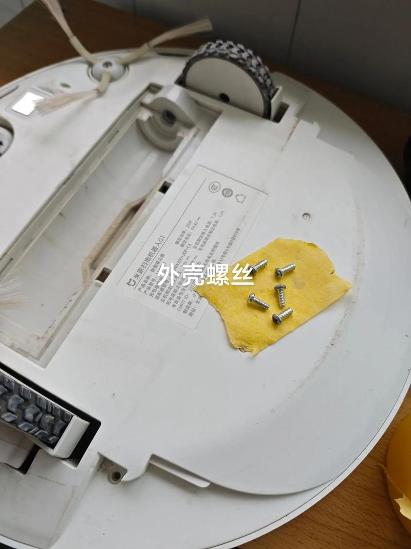 小米扫地机轮子怎么拆
