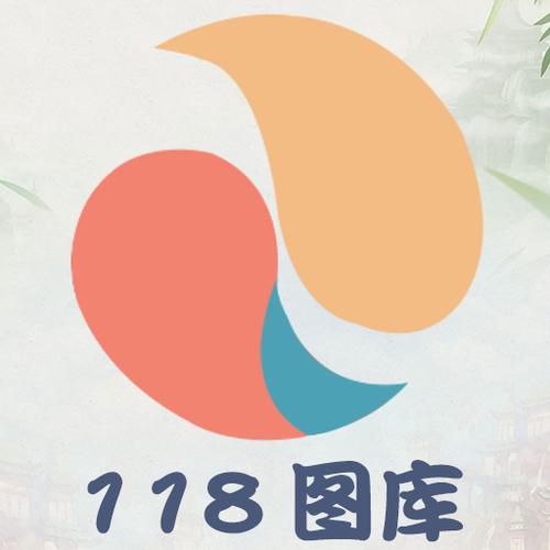 118图库-首页-网站缩略图