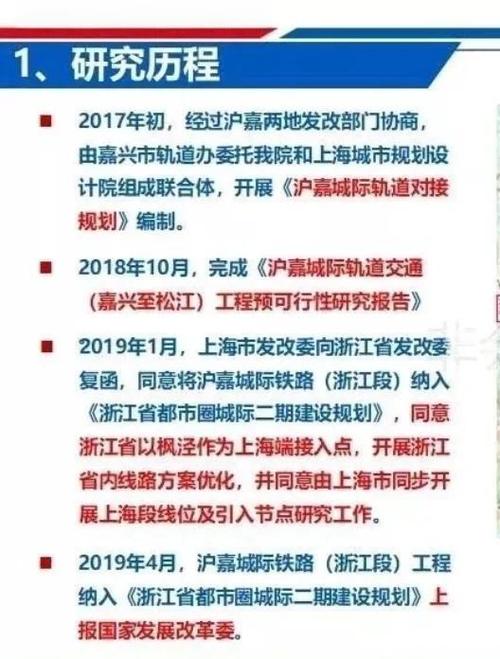 城市造地铁的条件