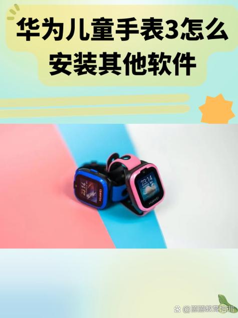 怎么禁止百度自动跳页面