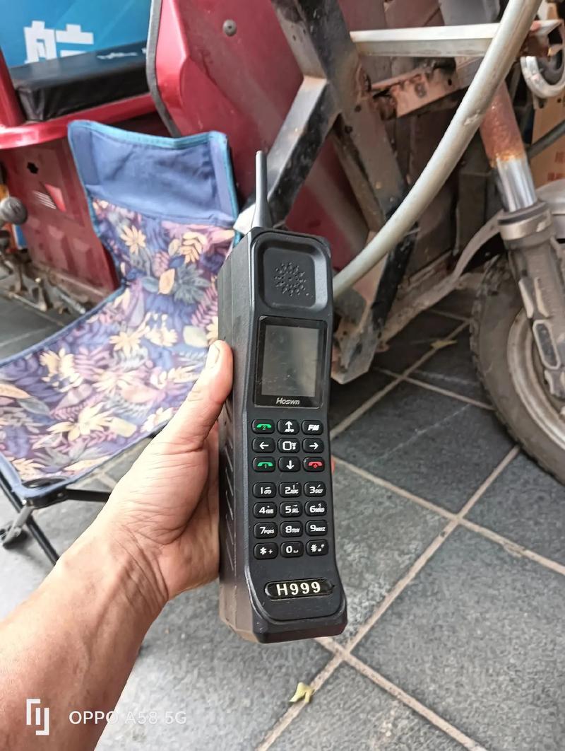 大哥洋网络电话