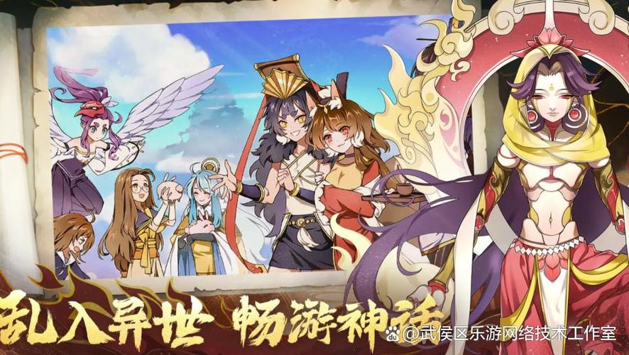 元气封神26张平民攻略