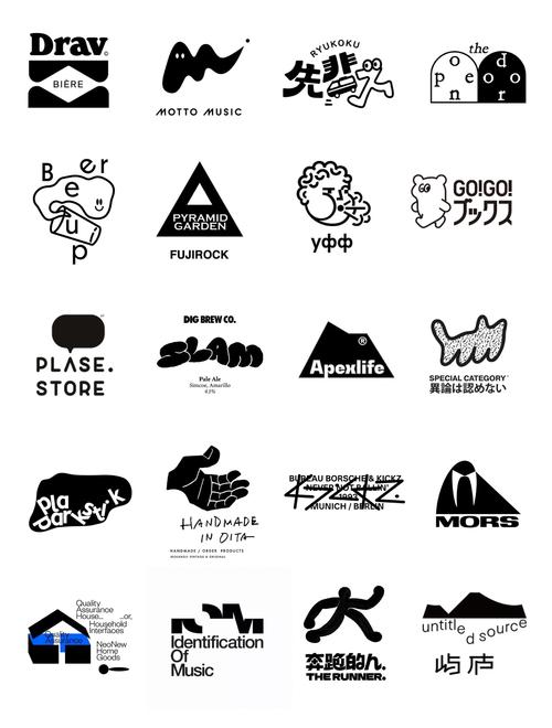 logo网站