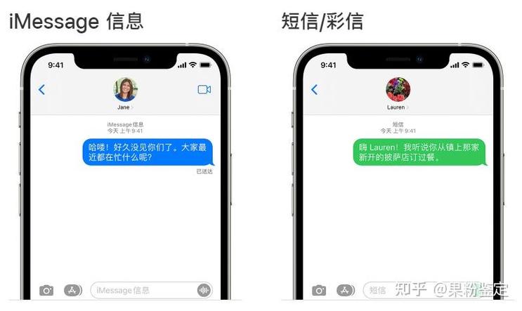 中国大陆苹果id共享