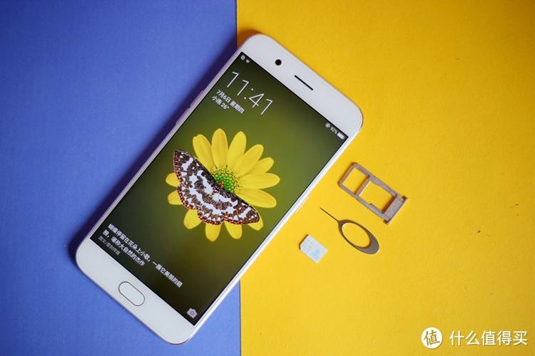 oppor11如何把闹钟调为震动