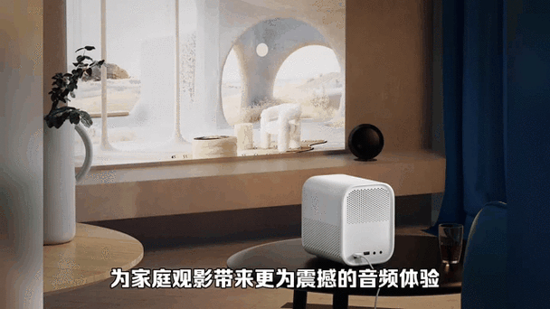 小米投影仪怎么校正
