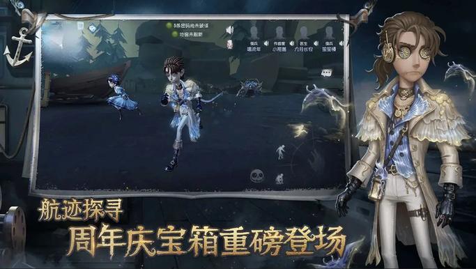 第五人格买了古堡看不到管家