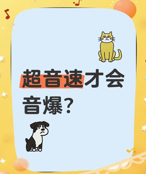 飞机飞行声音