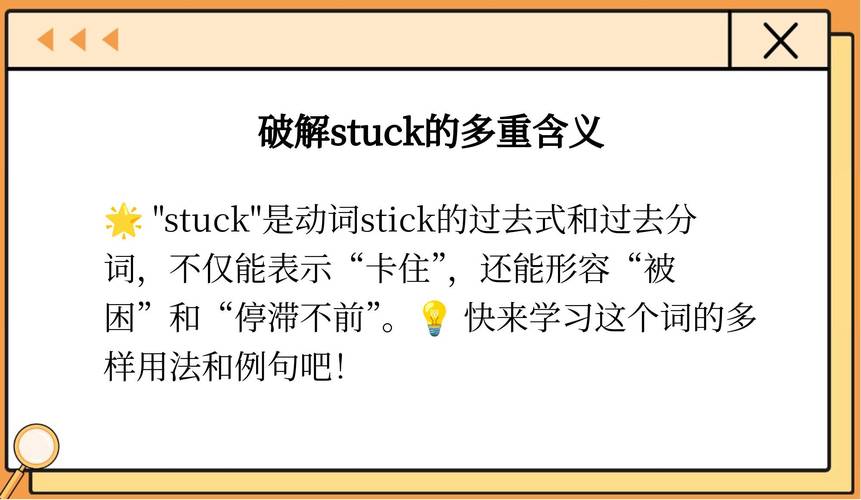 acpi是什么意思啊游戏截图
