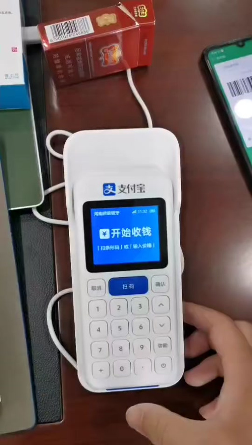 藏宝阁可以用支付宝吗