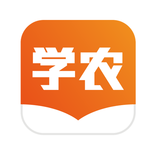 天天学农app下载安装