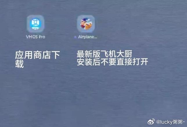 橘子助手是真的吗