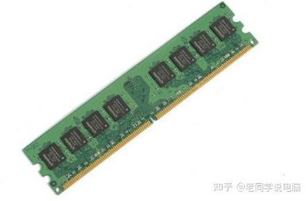 4g内存可以加2g内存条吗缩略图