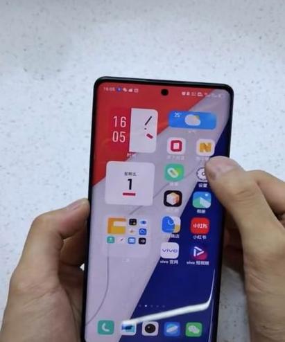 iqoo手机丢了怎么查找手机位置