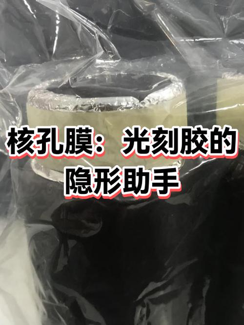 浴霸用什么可以挡着光
