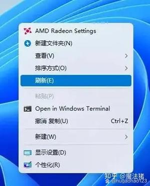win11打开显卡控制面板的方法