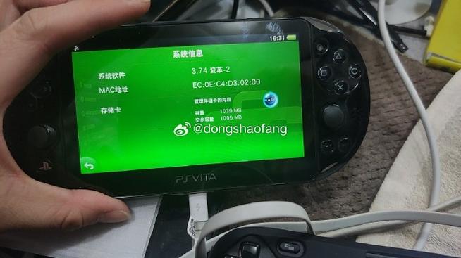 psv3.74完美变革