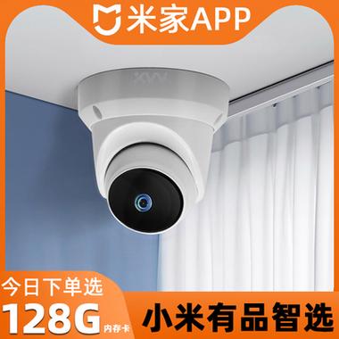 设备连接网络超时米家摄像头