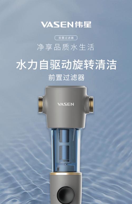 支付宝双V会员流量怎么用