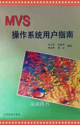 该软件适合哪些人群使用