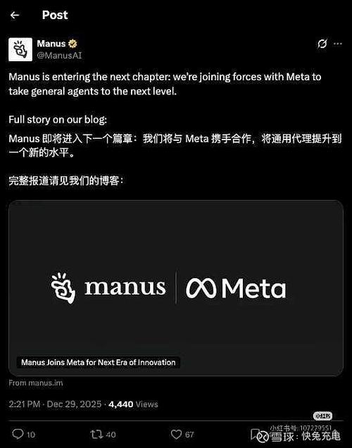 facebook小米手机能用吗