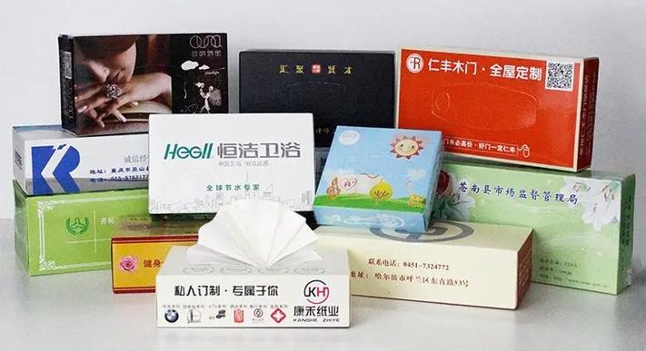 广州 纸巾盒定制缩略图