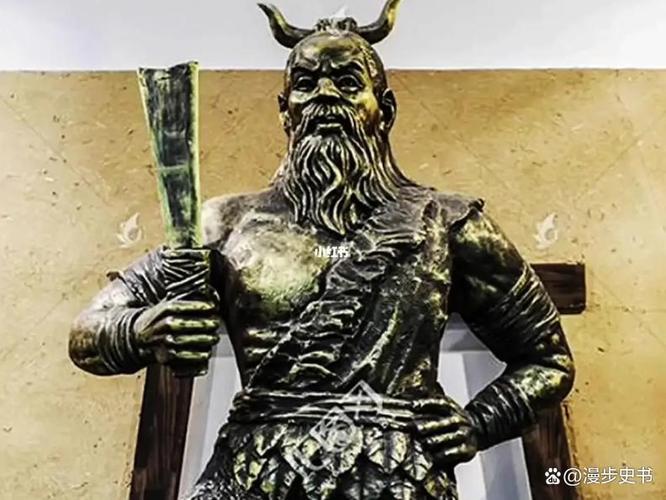 蚩尤的后人是什么民族