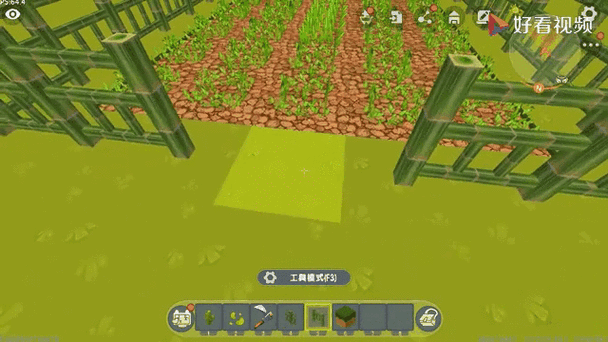 迷你世界大型自动农场教程缩略图