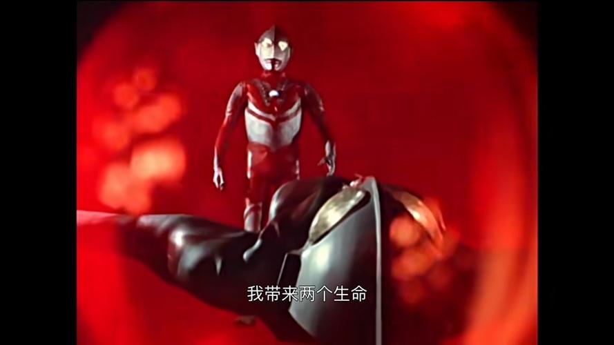 初代奥特曼被虐剪辑