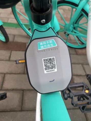 共享单车定位方法