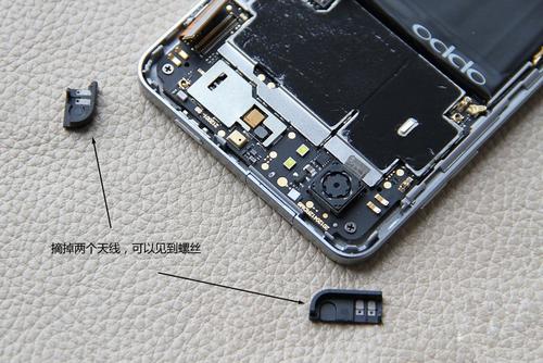 简单拆解oppo手机