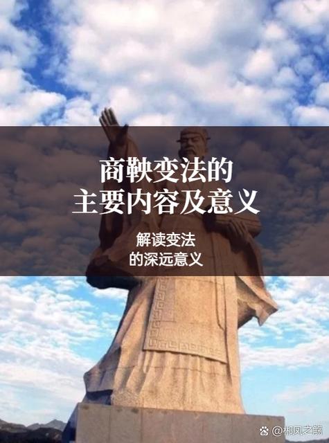 什么什么由人