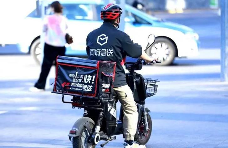 顺丰外卖骑手怎么加入图标
