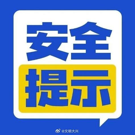 云闪付上连续输错三次以后密码会显