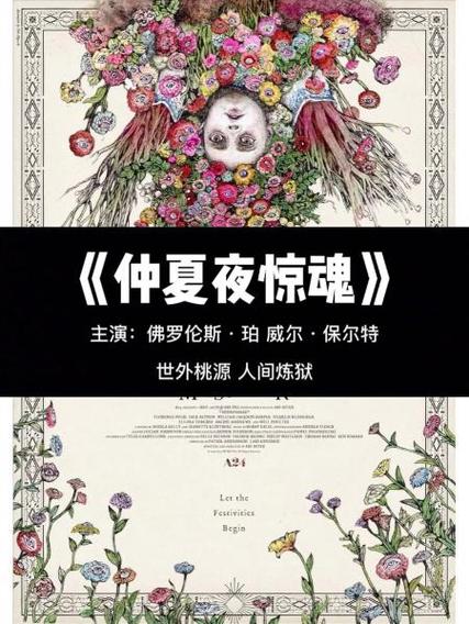 picacg仲夏旧版本缩略图