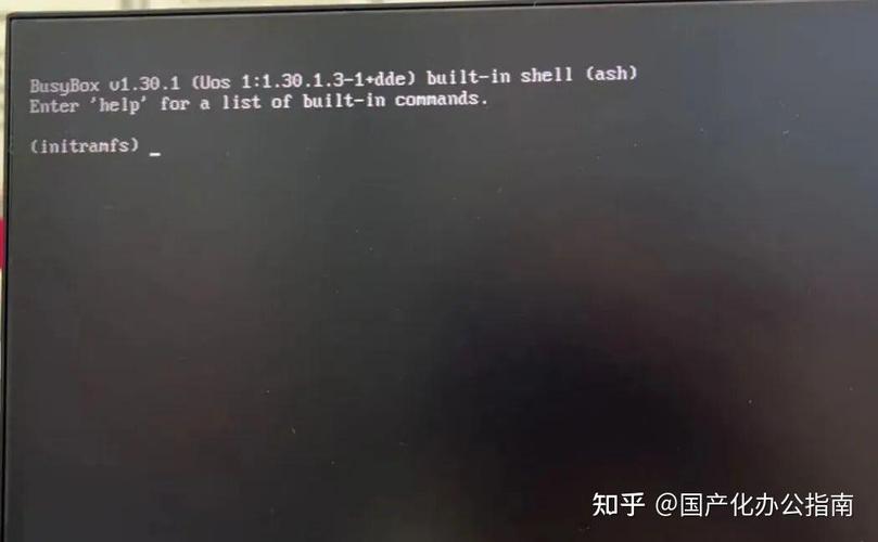 aoc开机黑屏,主机正常