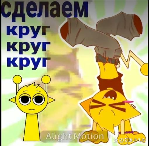 西蒙7~15段进化史