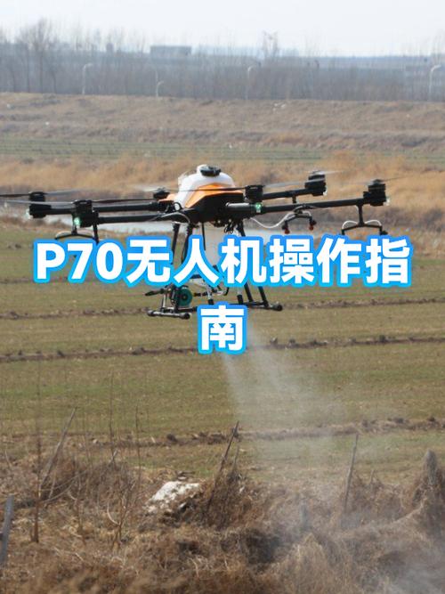 无人机状态指示灯使用方法