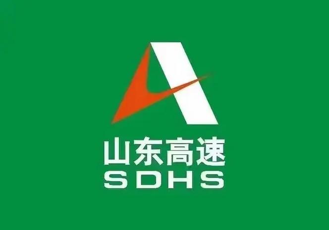 山东高速集团控股公司游戏截图