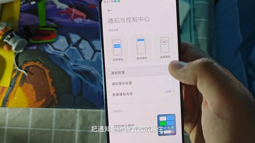 改平板比例