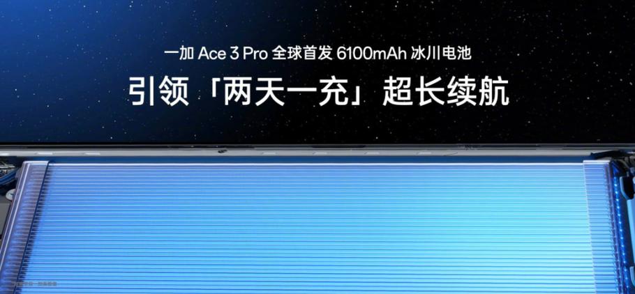 骁龙几代处理器好缩略图