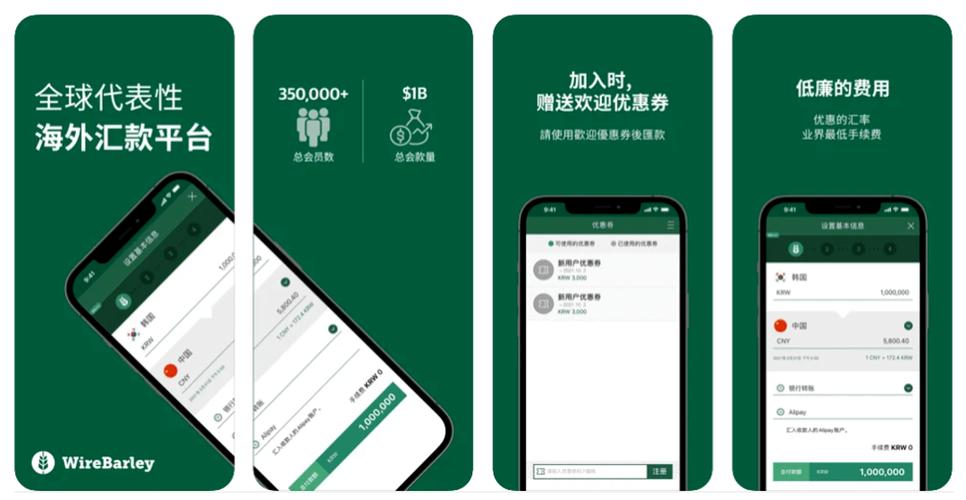 银行卡转账名字打错了卡号没打错截图