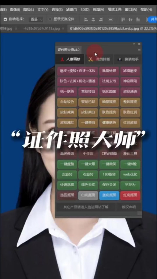 在线注册码生成器