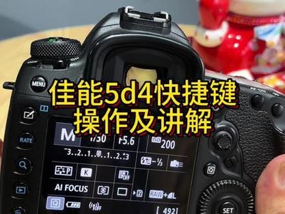 5d4怎么调连拍